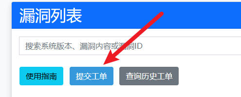 image-20251024152320167