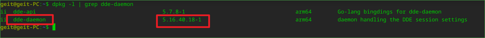 image-20251027110258623